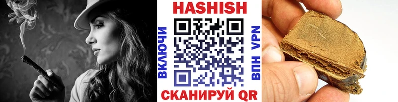 Все наркотики Мелеуз Марихуана Меф мяу мяу A PVP ГАШ