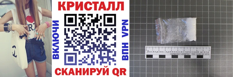 как найти наркотики Мелеуз АМФЕТАМИН VHQ