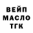КОКАИН FishScale Seila Mujkanovic