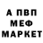 Экстази 280мг Alla Vitavska