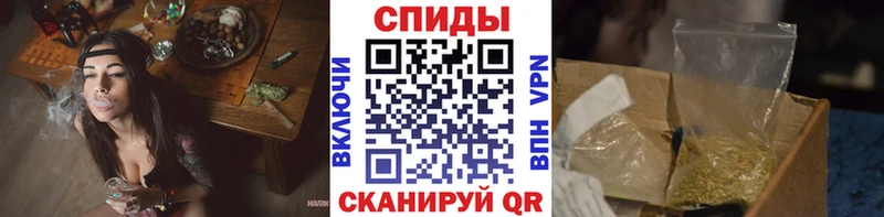 БУТИРАТ бутик Мелеуз