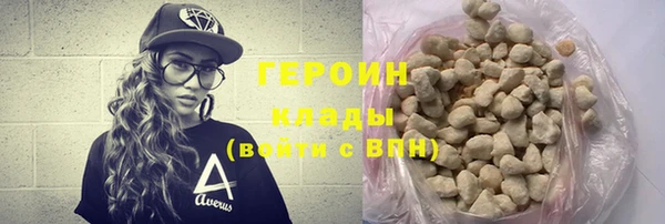 амф Баксан