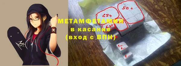 прущая мука Остров