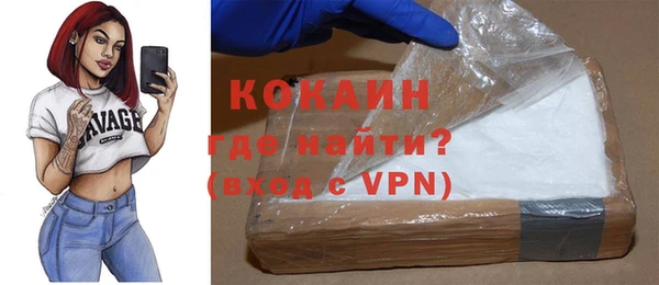 МДПВ Аркадак