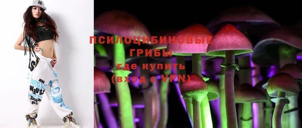 амф Баксан