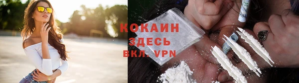 амф Баксан