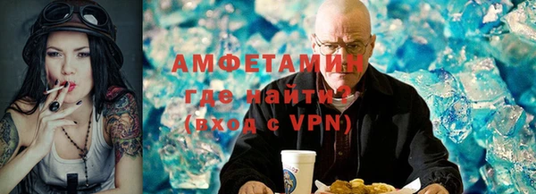 ПСИЛОЦИБИНОВЫЕ ГРИБЫ Армянск