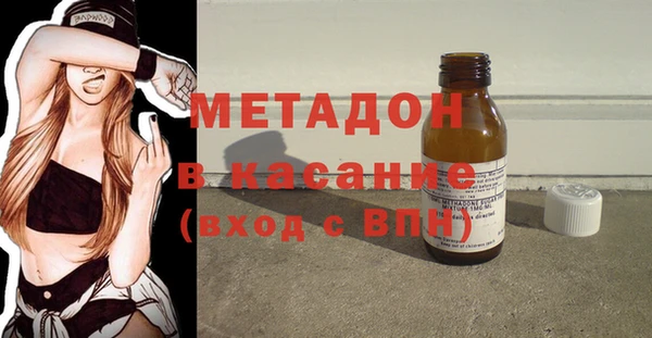 МДПВ Аркадак
