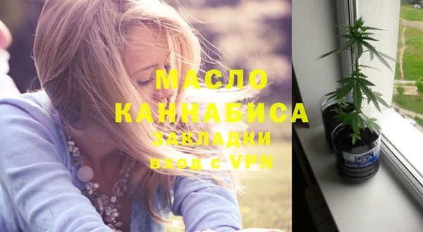 амф Баксан