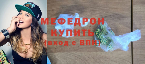 МДПВ Аркадак