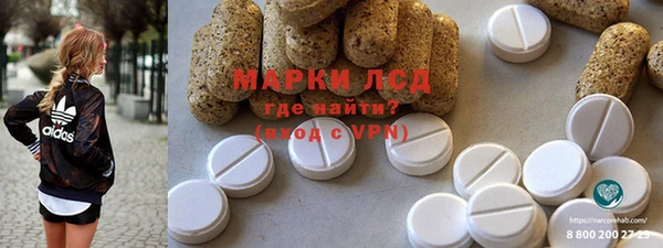 МДПВ Аркадак