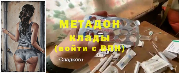 МДПВ Аркадак