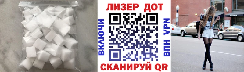 маркетплейс клад  Мелеуз  LSD-25 экстази ecstasy 