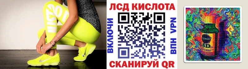 Марки NBOMe 1,5мг  Мелеуз 