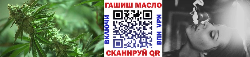 купить закладку  Мелеуз  ТГК вейп с тгк 